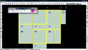 Polygon (L-T-Z-H) Slab Drawing